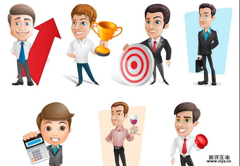 45+ freebies you have to try this month photo Businessman characters