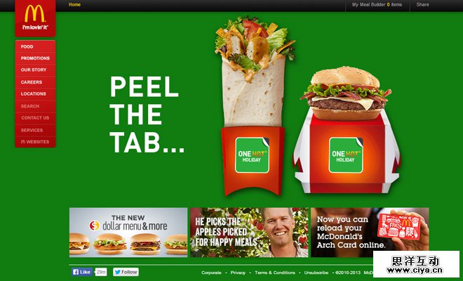 fast food mcdonalds