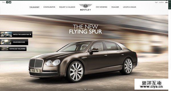 The New Bentley Flying Spur