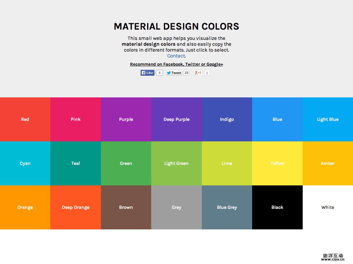 materialcolors