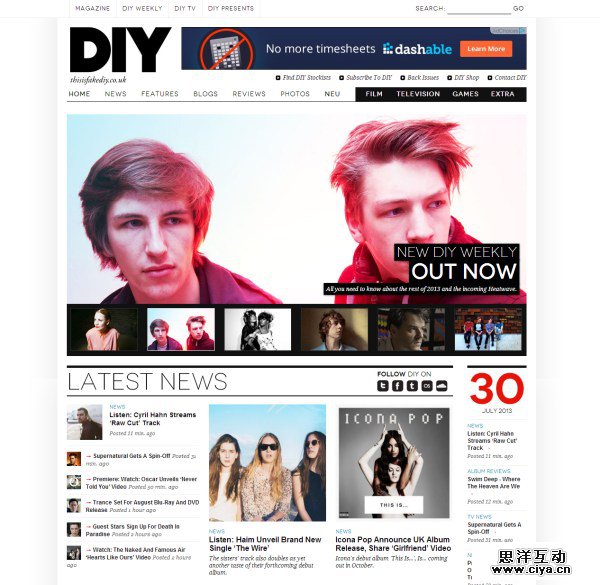 DIY