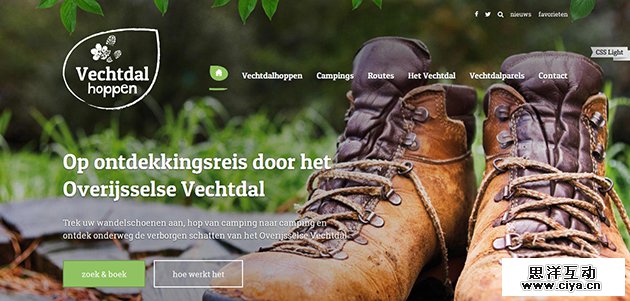 vechtdalhoppen