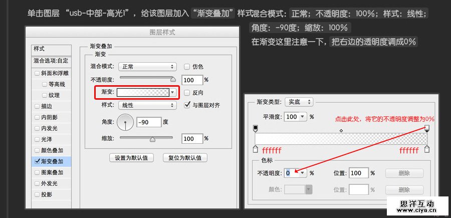 USB2015010617