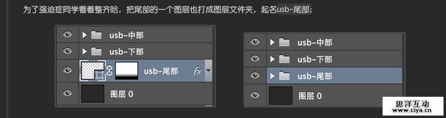 USB2015010636