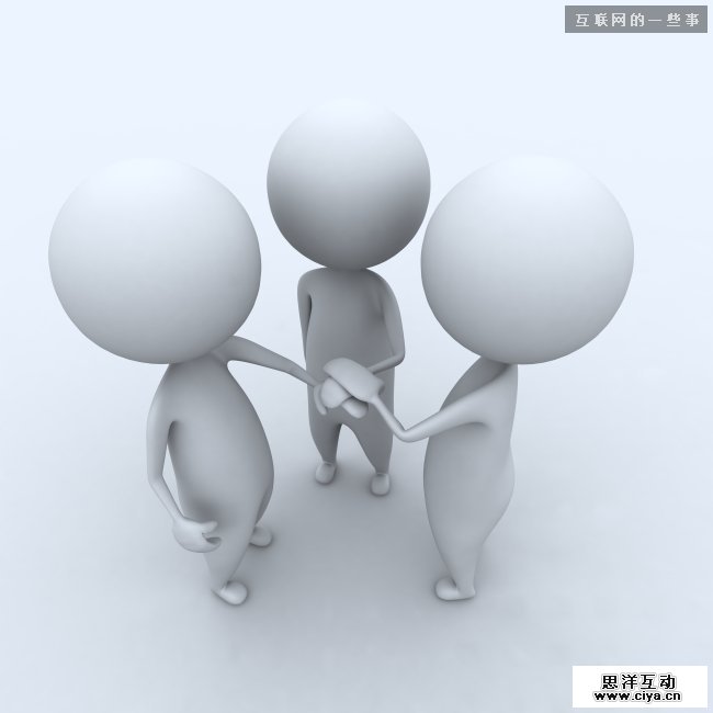 《人人都是产品经理》作者:真实小团队对协作工具的需求,互联网的一些事