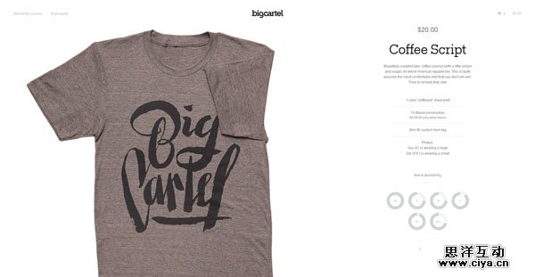 Big Cartel Shop