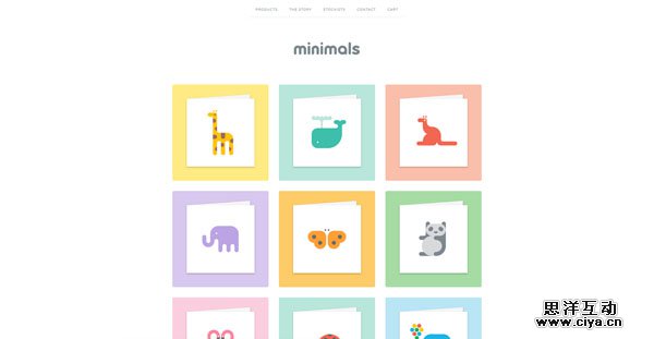 Minimals