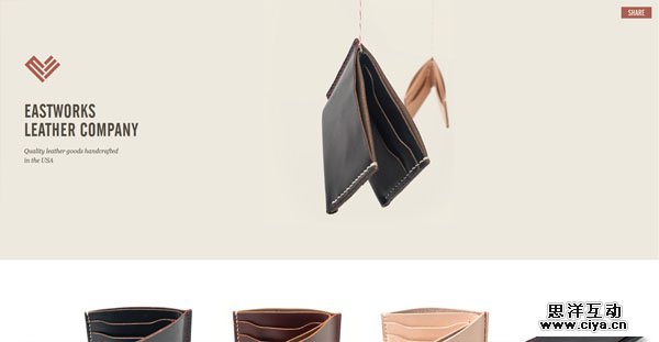 Eastworks Leather