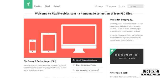 Pixel Freebies