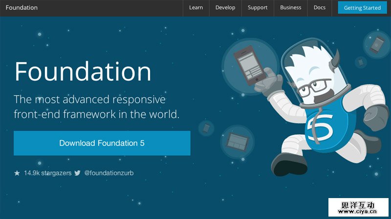 Foundation