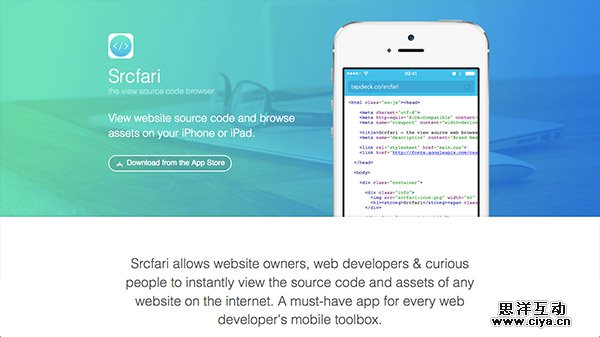 Srcfari