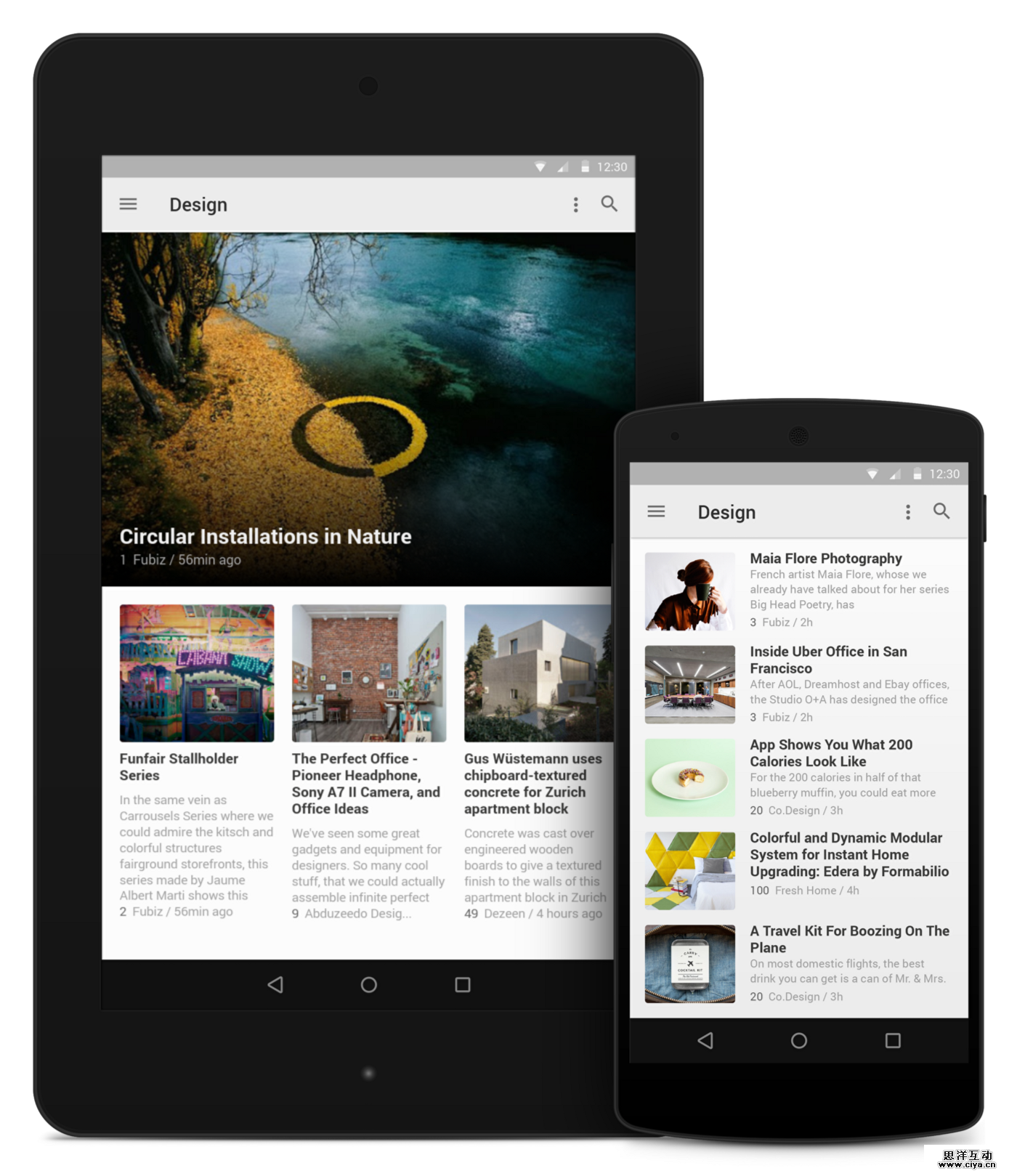 material design_08