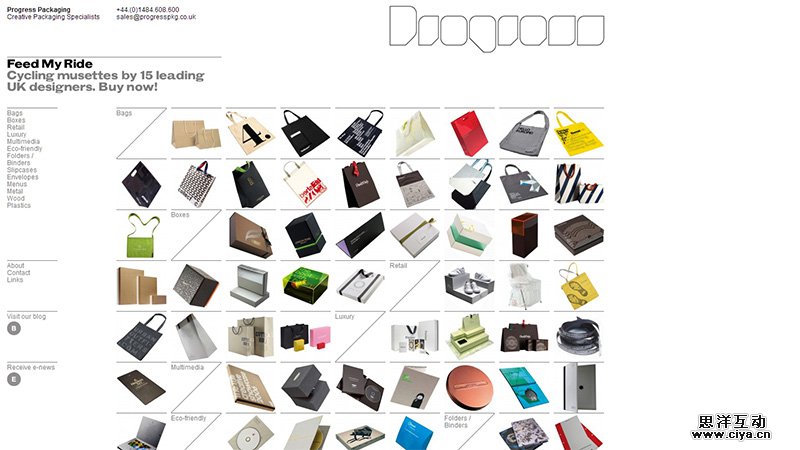 Progress Packaging