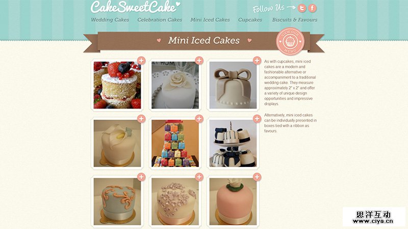 Cake Sweet Cake