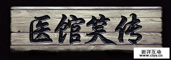 ygxz2015022312