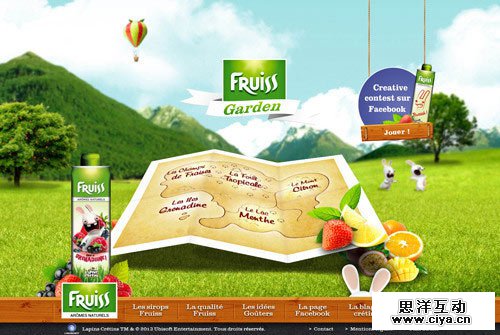 Fruiss Garden