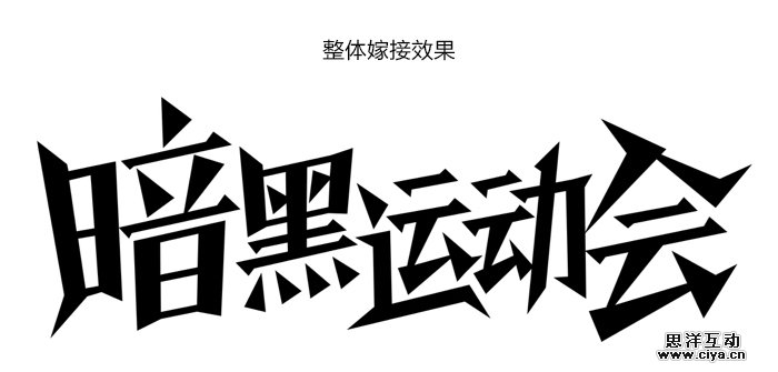 ztsj_img13