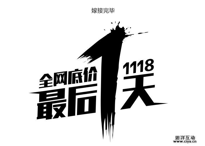 ztsj_img19