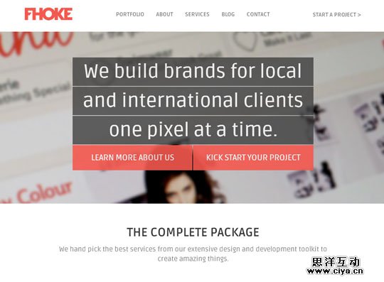 8.flat websites