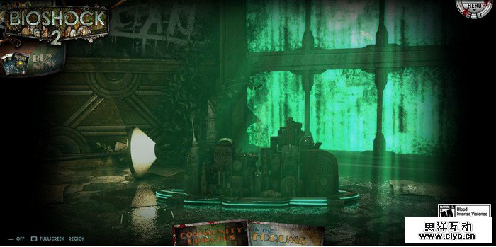 bioshock2