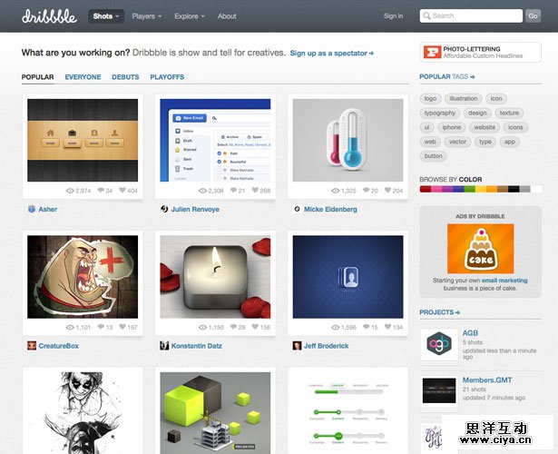 Interview with Dribbbles co founder Dan Cederholm photo