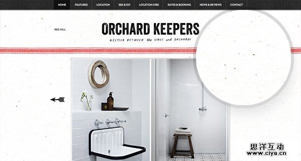 Orchard Keepers