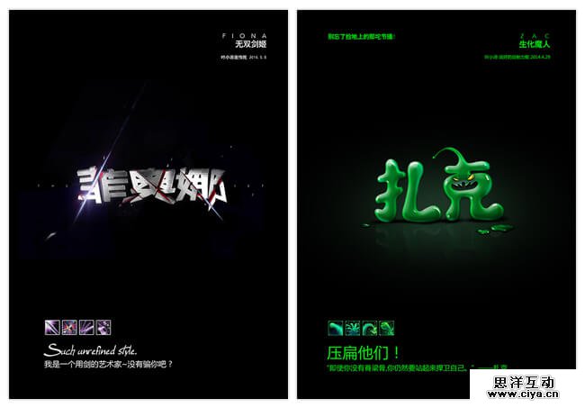 bd201503202