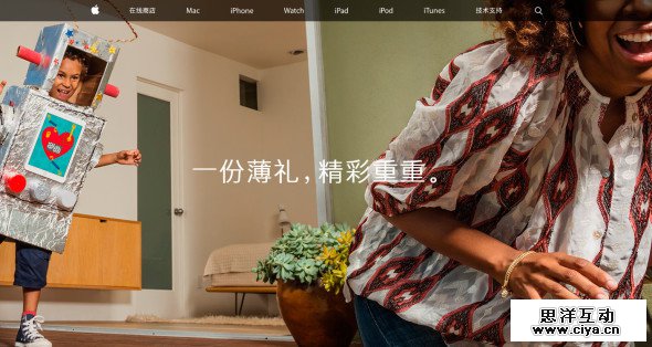 网页大图片应用技巧浅析,互联网的一些事