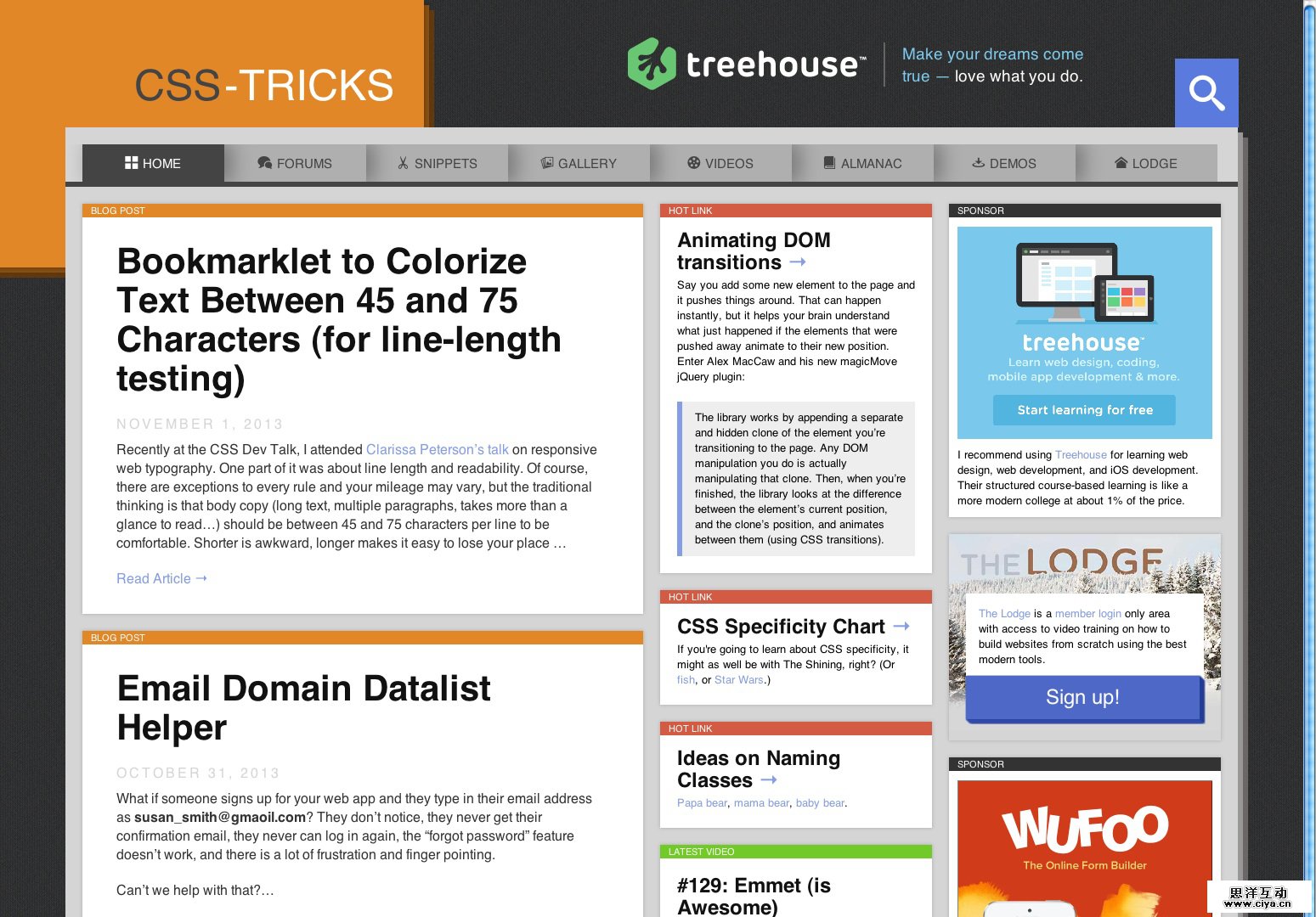 CSS-Tricks