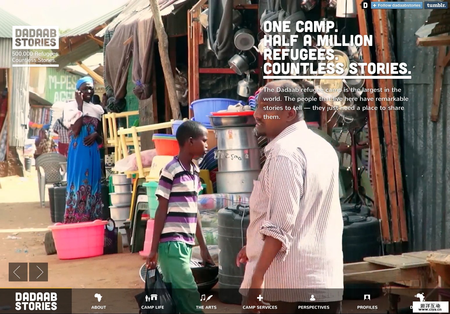 Dadaab Stories
