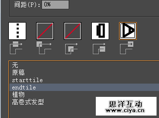 ui20150330