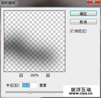 pdds2015040110