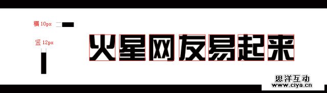 bt2015040210