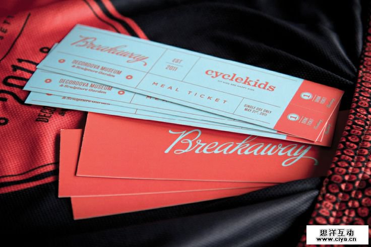 Breakaway ticket