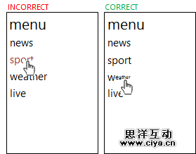 UI设计师干货！Windows Phone 8设计指南