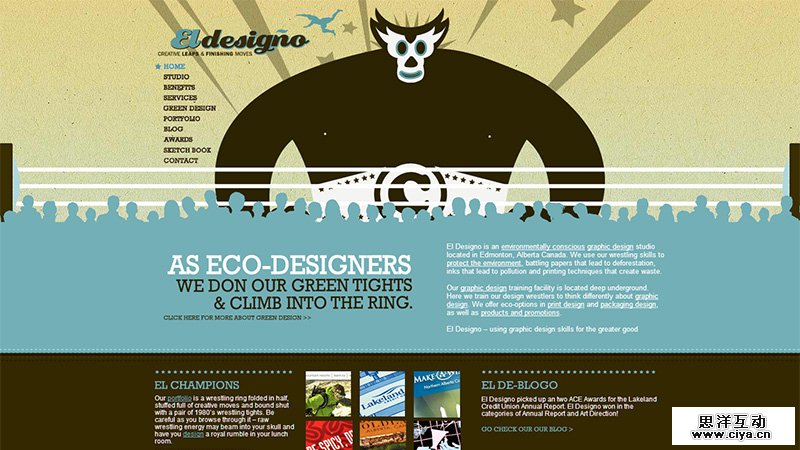 El Designo
