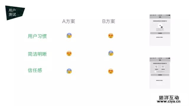 wy2015040810