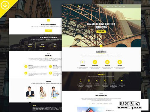 Smak 网页模板