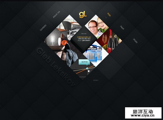 Designer Gleb