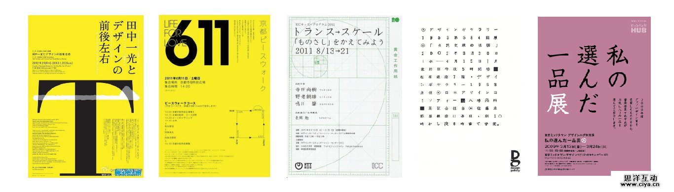 zh20150418 (4)