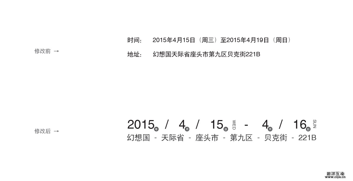 zh20150418 (5)