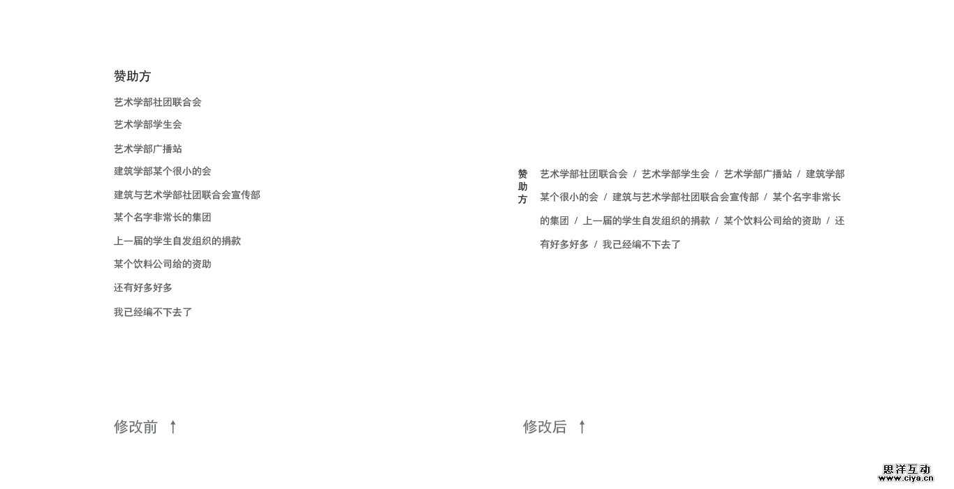 zh20150418 (8)