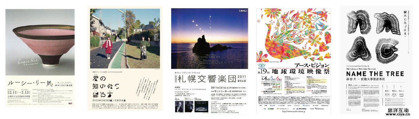 zh20150418 (2)