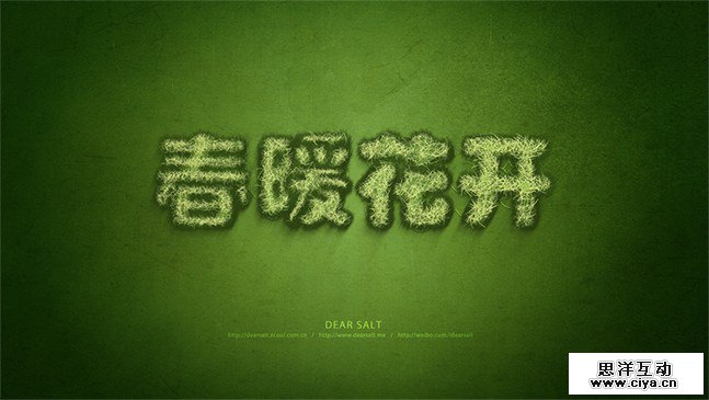 20150419_1643