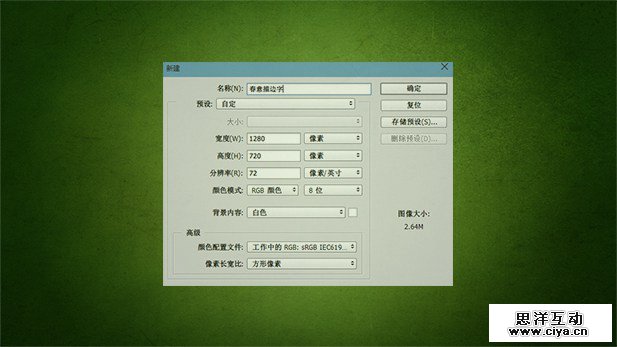 20150419_1632