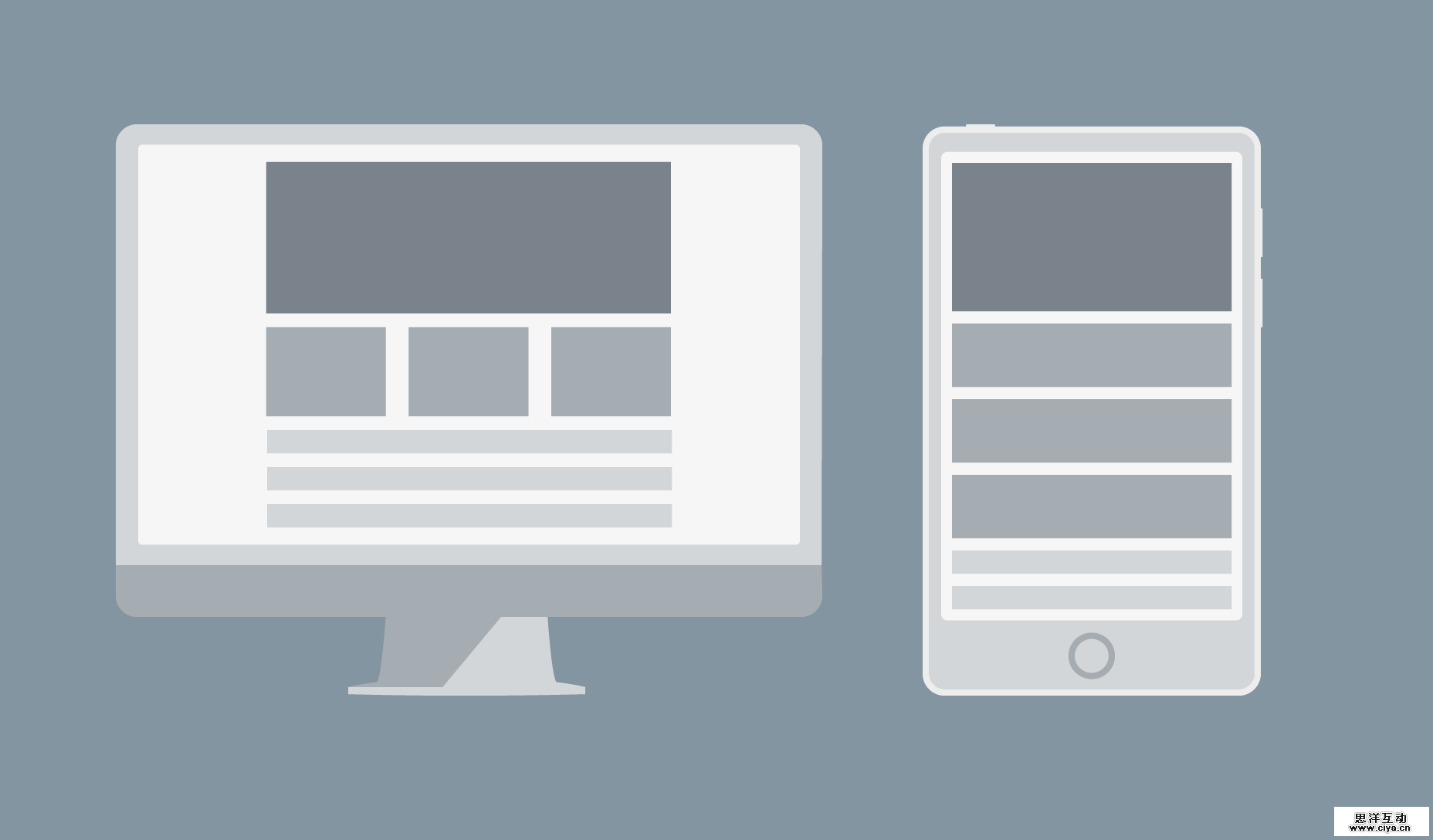 responsive