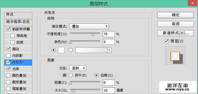 20150309_1107
