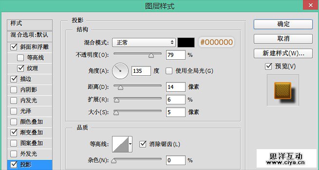 20150309_1104
