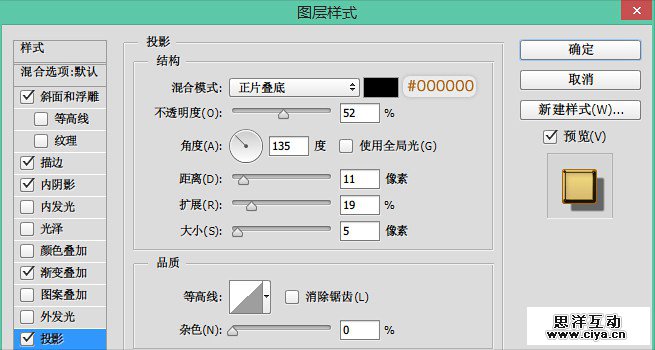 20150309_1114