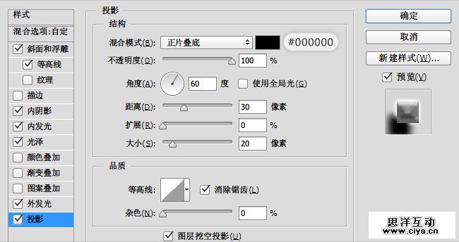 20150310_1114